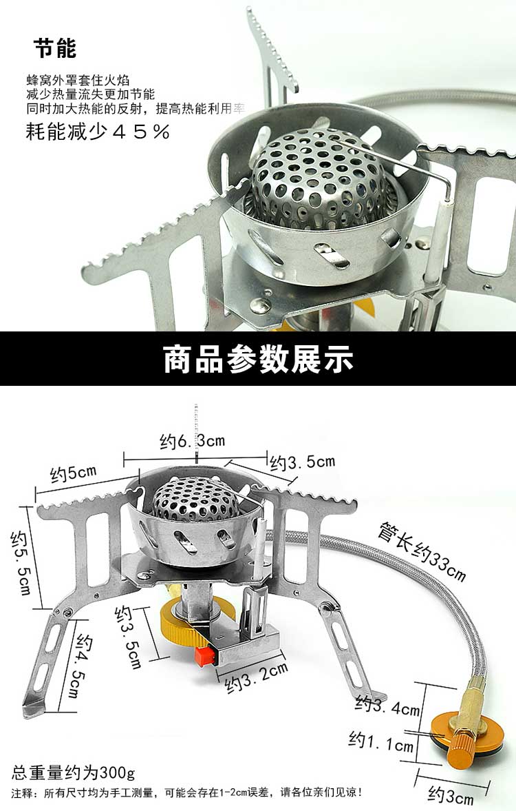 Khuyến mãi bếp ngoài trời bếp lò di động - Bếp lò / bộ đồ ăn / đồ nướng dã ngoại bếp nướng ngoài trời