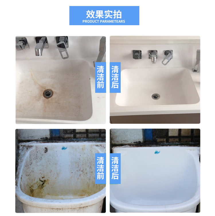 nước tẩy rửa nhà vệ sinh không mùi	 Jie tắm vua siêu gạch sạch mạnh khử trùng phòng tắm nhà vệ sinh bồn cầu nhà vệ sinh tẩy cặn thành bột khử nhiễm màu vàng - Trang chủ 	nước tẩy cửa kính nhà tắm