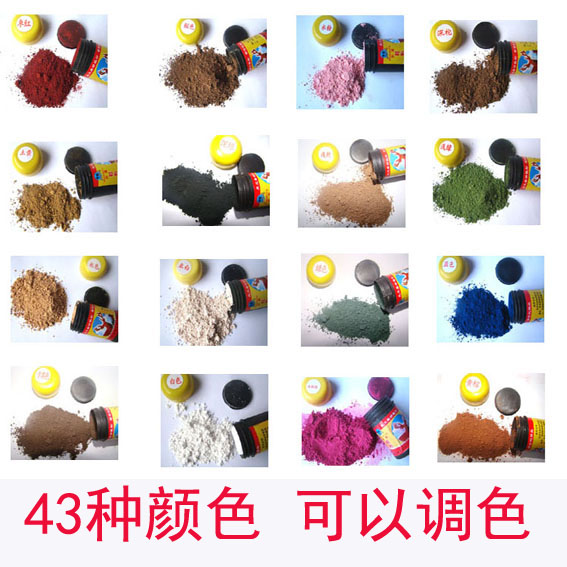 Frosting powder fur shoe powder suede suede toner black and other 43 colors snow boots shoes powder deerskin powder