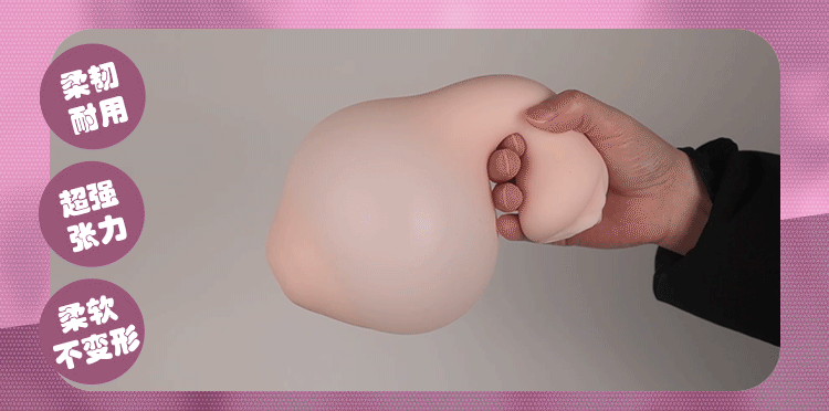 神待日记_04.gif