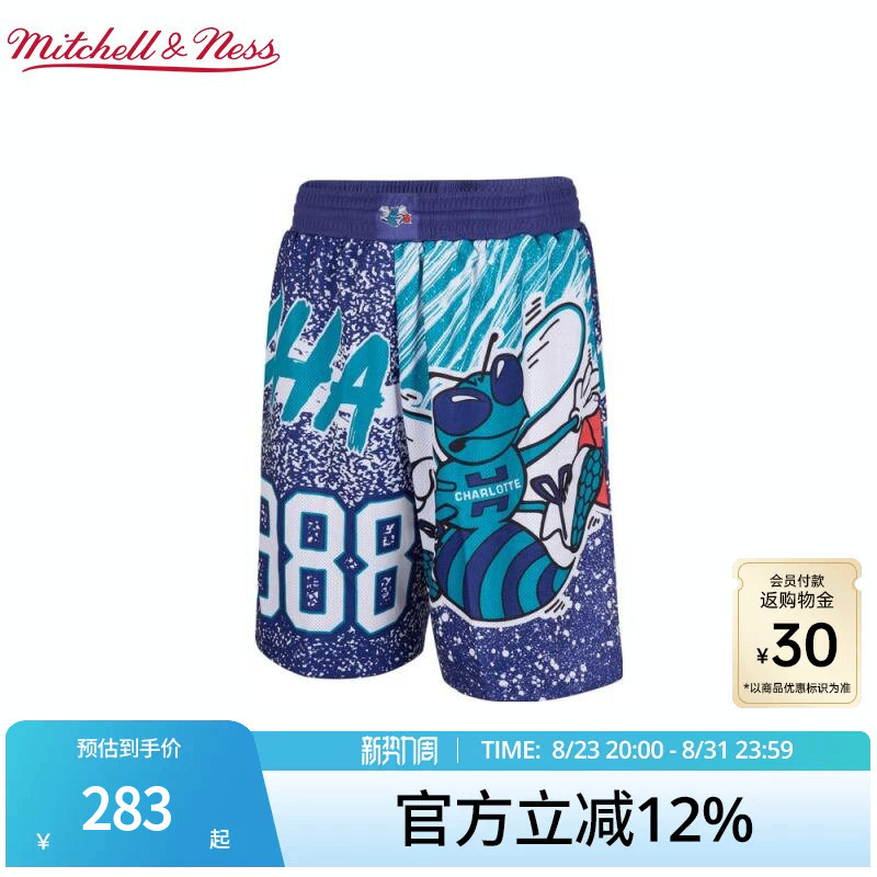 Mitchell&Ness Shorts Hornets American Retro Print Team Logo Sports Fitness Shorts Men Mn Mitchell&Ness Shorts Hornets American Retro Print Team Logo Sports Fitness Shorts Men Mn