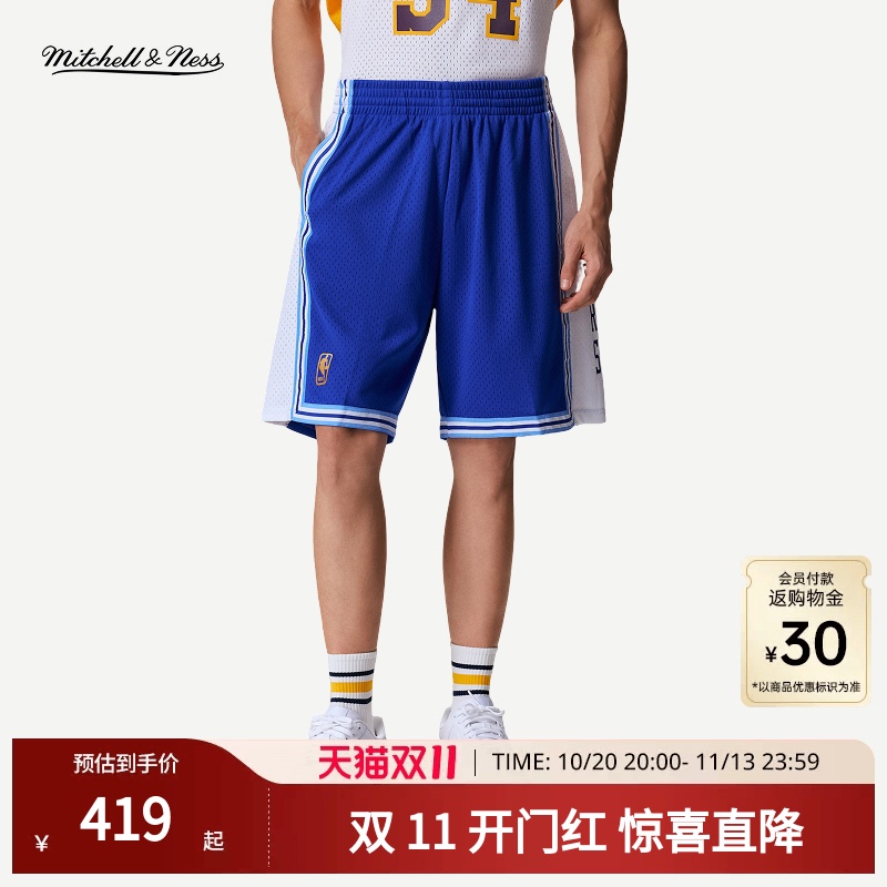Mn Lakers 96-97 Multi-Season Shorts Retro American Breathable Basketball Sports Shorts Fan Version Men's Nba