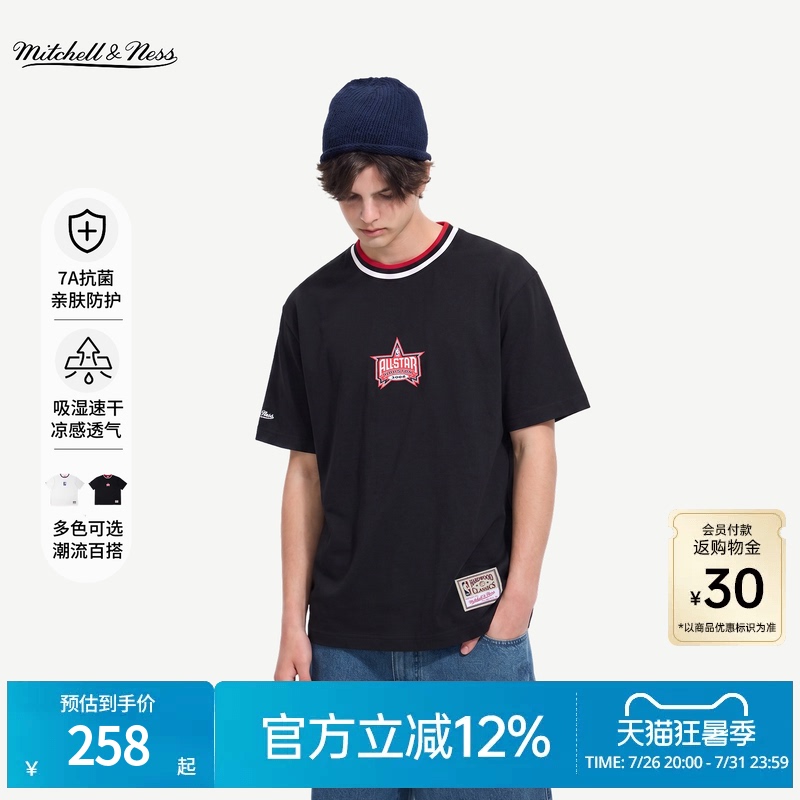 Mitchell&Ness Short-Sleeved T-Shirt All-Match Versatile Antibacterial Quick-Drying Cool-Feeling Sports Fitness Top for Men Mn Mitchell&Ness Short-Sleeved T-Shirt All-Match Versatile Antibacterial Quick-Drying Cool-Feeling Sports Fitness Top for Men Mn