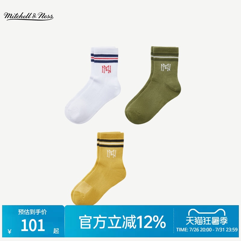Mitchell&Ness Mid-Calf Socks Are Simple, Breathable, Lightweight, Casual Sports Socks, Three Pairs of Long Socks for Men and Women Mn Mitchell&Ness Mid-Calf Socks Are Simple, Breathable, Lightweight, Casual Sports Socks, Three Pairs of Long Socks for Men and Women Mn