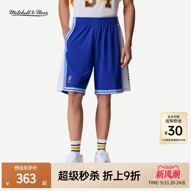 Mn Lakers 96-97 Multi-Season Shorts Retro American Breathable Basketball Sports Shorts Fan Version Men's Nba Mn Lakers 96-97 Multi-Season Shorts Retro American Breathable Basketball Sports Shorts Fan Version Men's Nba