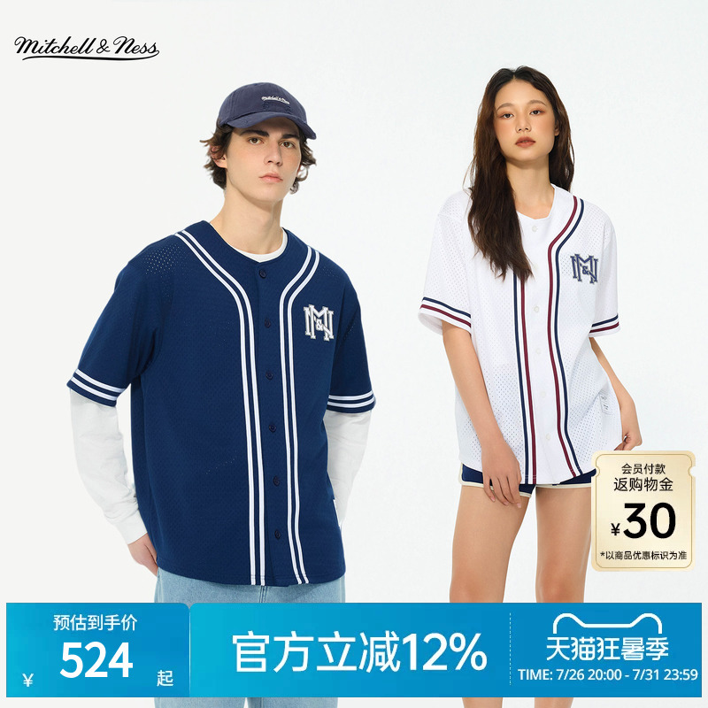 [Celebrity Style] Mitchell&Ness Short-Sleeved Baseball Cardigan New Retro Sports Fitness Unisex Mn