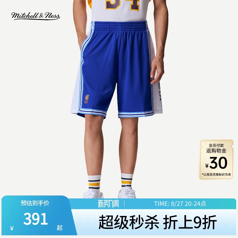 Mn Lakers 96-97 Multi-Season Shorts Retro American Breathable Basketball Sports Shorts Fan Version Men's Nba Mn Lakers 96-97 Multi-Season Shorts Retro American Breathable Basketball Sports Shorts Fan Version Men's Nba
