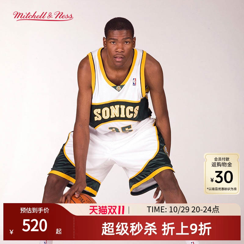 Supersonic Team/Thunder Team Durant Nba Official Mn Replica No. 35 Jersey Collection Sw Fan Edition Supersonic Team/Thunder Team Durant Nba Official Mn Replica No. 35 Jersey Collection Sw Fan Edition