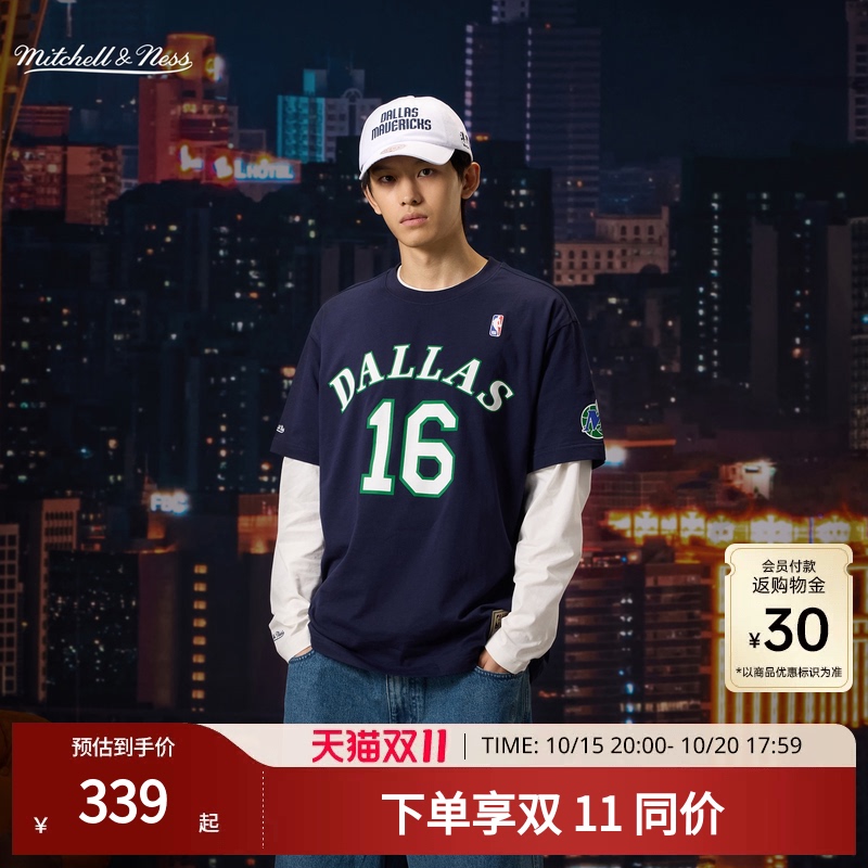 [Nba China Game] Mn Mavericks Short-Sleeve T-Shirt Mavericks Wang Zhizhi No. 16 Trendy Cool Top for Men and Women