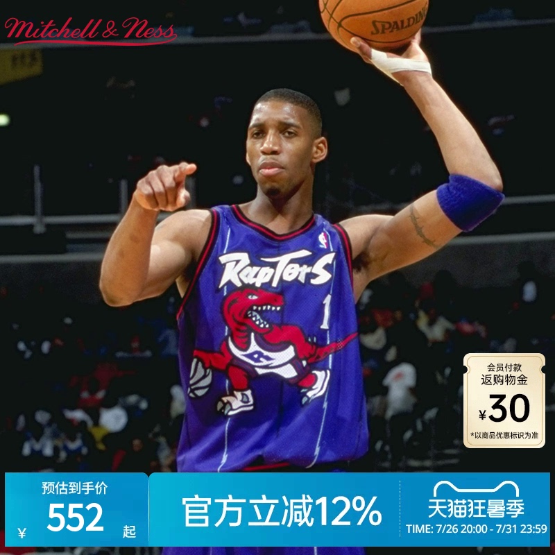 Raptors/Magic/Rockets Tracy Mcgrady Nba Official Mn Replica No. 1 Jersey Collection Sw Fan Version