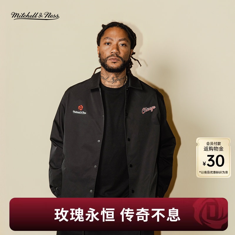 Mitchell&Ness Jacket Bulls Team Ross Trendy Windproof Versatile Lightweight Casual Sports Jacket Men Mn Mitchell&Ness Jacket Bulls Team Ross Trendy Windproof Versatile Lightweight Casual Sports Jacket Men Mn