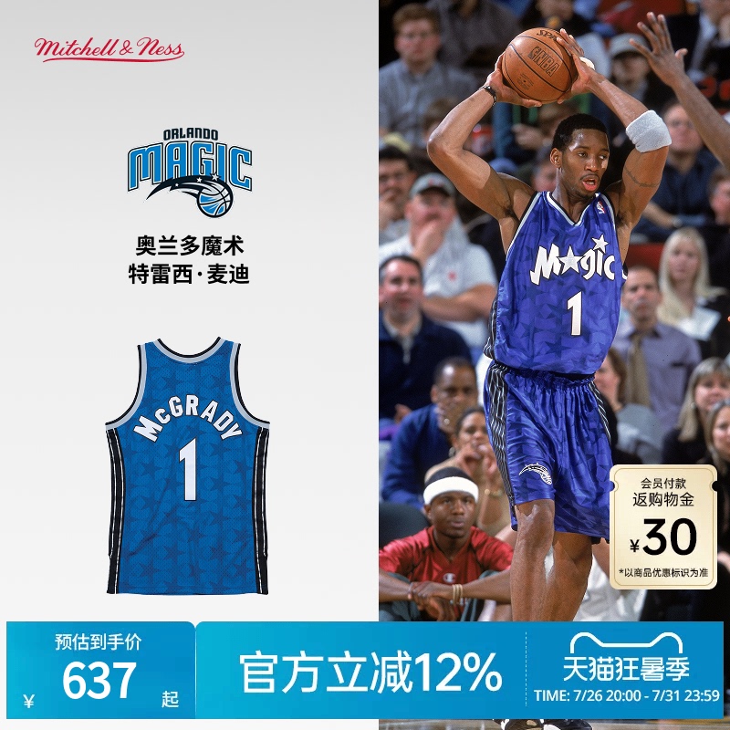 Magic Team Tracy Mcgrady 00-01 Season Nba Official Mn Replica No. 1 Jersey Sw Fan Version