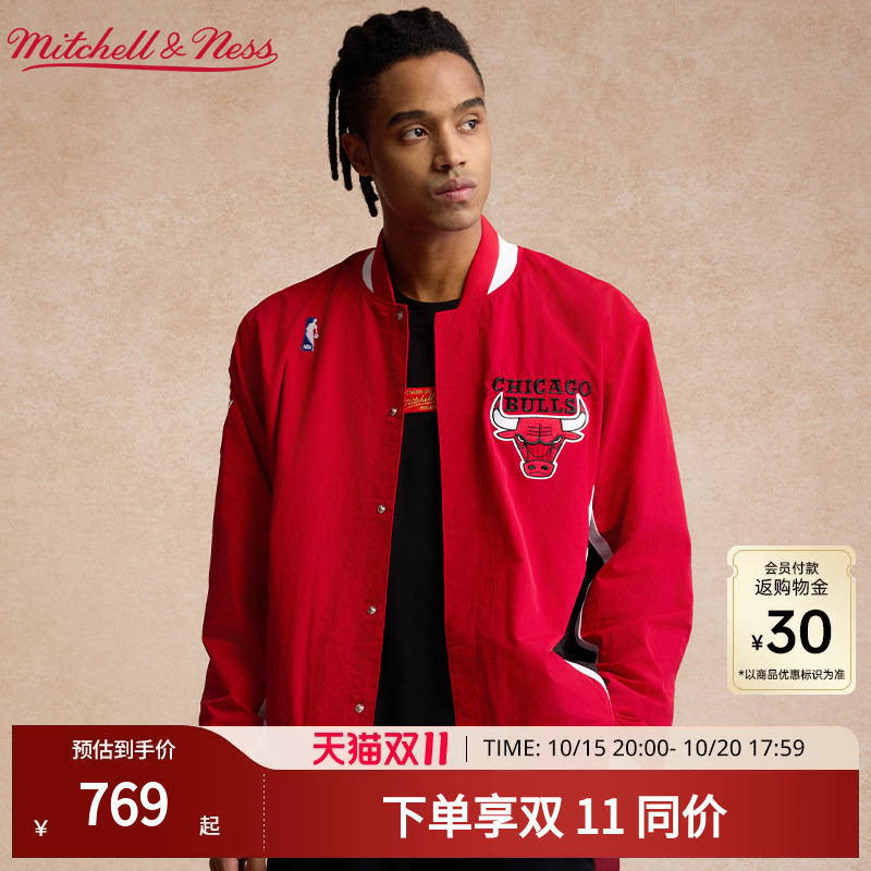 Mitchell&Ness Jacket Bulls 96-97 Season Warm-Up Jacket American Lightweight Sports Jacket Men's Mn