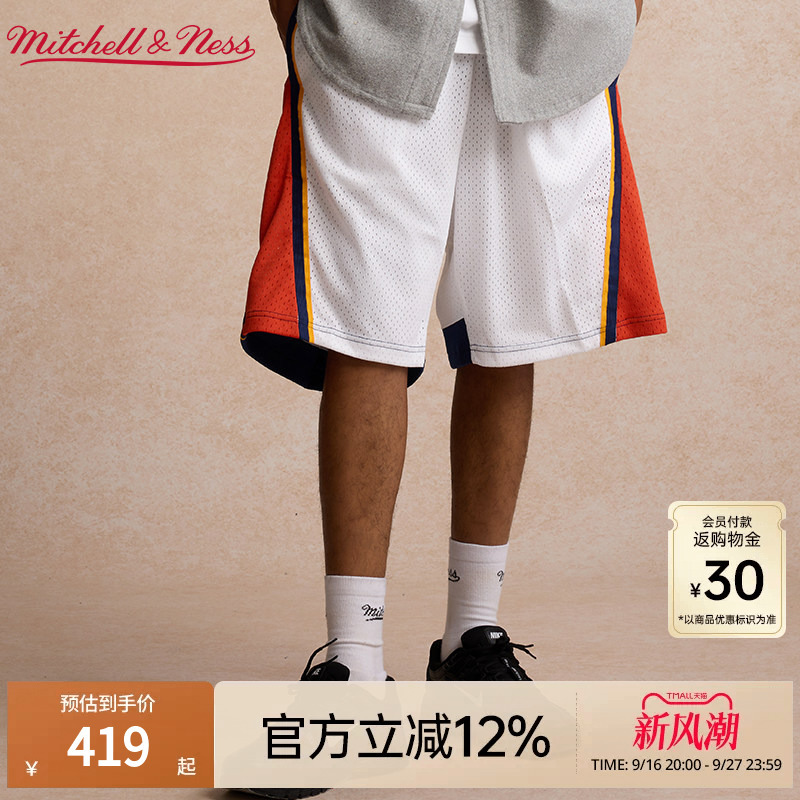 Mn Warriors Basketball Shorts Collection American Classic Breathable Comfortable Lightweight Sports Casual Shorts Fan Edition Men's Nba