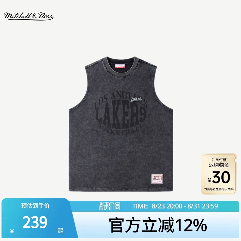 Mitchell&Ness Vest 26 Summer New Arrivals Lakers Bulls Sports Fitness Sleeveless Vest for Men and Women Nba Mitchell&Ness Vest 26 Summer New Arrivals Lakers Bulls Sports Fitness Sleeveless Vest for Men and Women Nba
