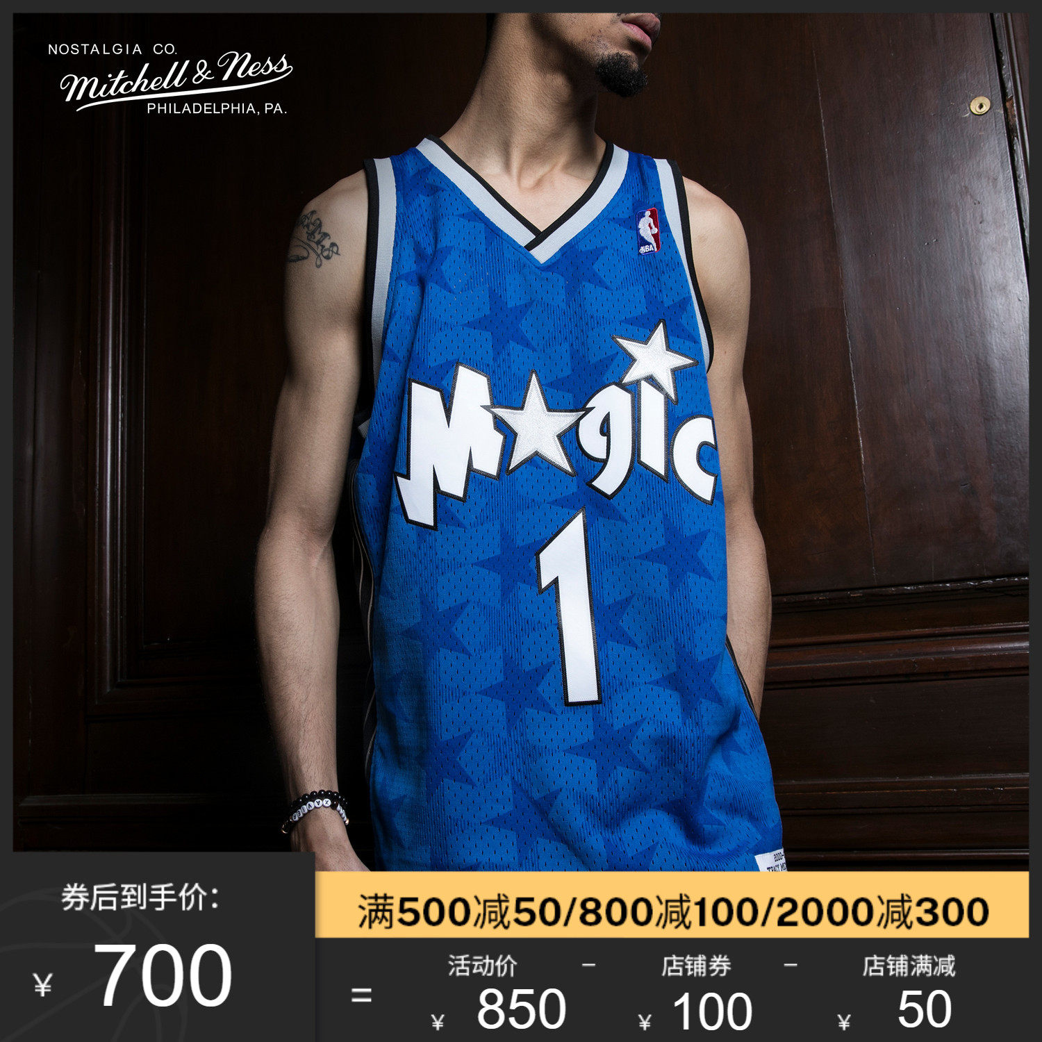 MitchellNess Maddie 00-01 magic SW vintage jersey MN joint men and women loose basketball clothes tide