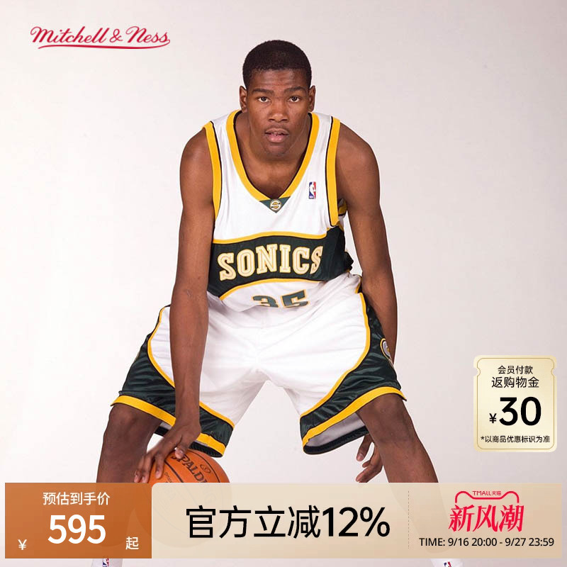 Supersonic Team/Thunder Team Durant Nba Official Mn Replica No. 35 Jersey Collection Sw Fan Edition