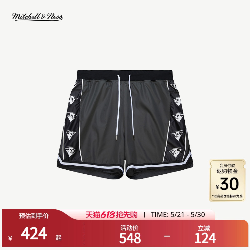 Mitchell&Ness Shorts Warriors Team Trendy Versatile Casual Lightweight Tennis Sports Fitness Shorts Men Mn Mitchell&Ness Shorts Warriors Team Trendy Versatile Casual Lightweight Tennis Sports Fitness Shorts Men Mn