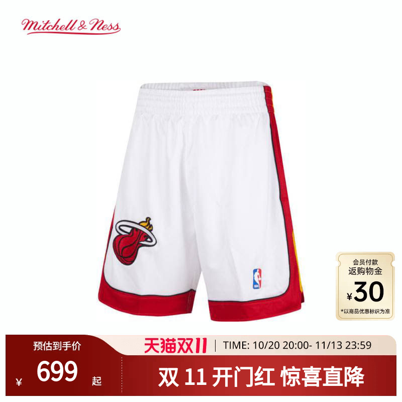 Mn Heat 05-06 Season Shorts American Retro Comfortable Breathable Lightweight Sports Shorts Player Version Men's Nba
