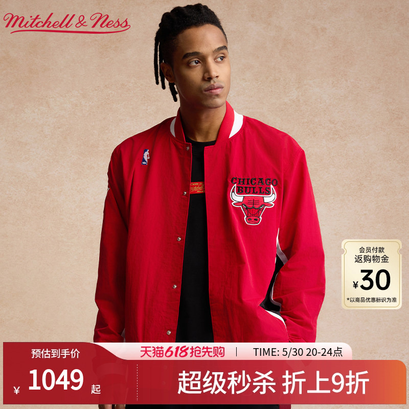 Mitchell&Ness Jacket Bulls 96-97 Season Warm-Up Jacket American Lightweight Sports Jacket Men's Mn