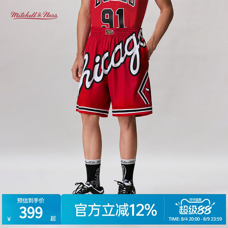 Mitchell&Ness Shorts Bulls Bigface Retro American Versatile Sports Fitness Shorts Men Mn Mitchell&Ness Shorts Bulls Bigface Retro American Versatile Sports Fitness Shorts Men Mn