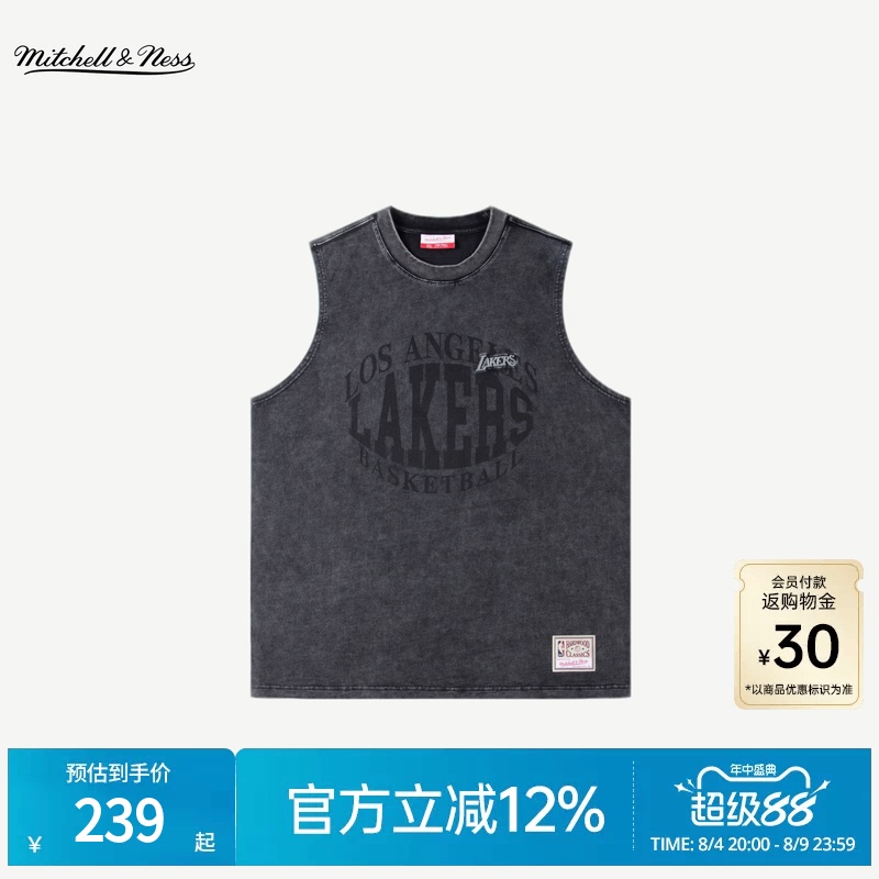 Mitchell&Ness Vest 26 Summer New Arrivals Lakers Bulls Sports Fitness Sleeveless Vest for Men and Women Nba Mitchell&Ness Vest 26 Summer New Arrivals Lakers Bulls Sports Fitness Sleeveless Vest for Men and Women Nba