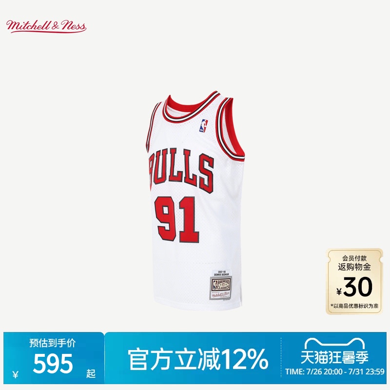 Bulls/Spurs/Lakers Rodman Nba Official Mn Replica No. 91 Jersey Collection Sw Fan Version