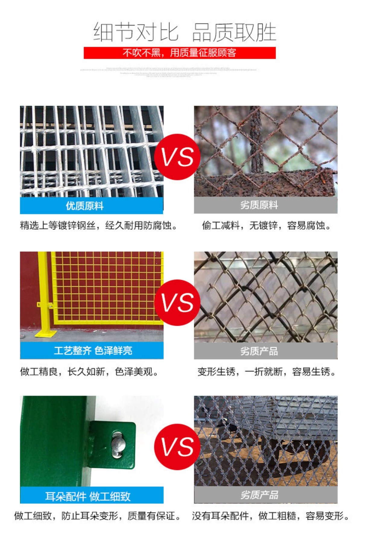 Hàng rào thép không gỉ kính thiên văn di chuyển hoạt động mẫu giáo gấp bảo vệ hàng rào cách ly hàng rào xây dựng đường gang tay bao ho
