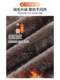 Schmale Version von schwarzen Lammlammvelvet-Weitbeinhosen für Frauen für Frauen im Herbst und Winter hoher Taille, drapierte, gerade Beine Casual Hosen hohe Plüschbodenhose