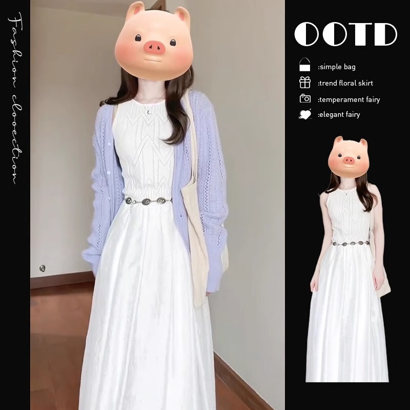 Spring Outfit: a Complete Set of Cardigan and Vest Dress Two-Piece Suit, Plus-Size French-Style Sleeveless White Dress