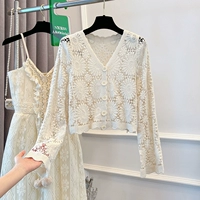 Абрикосовая куртка