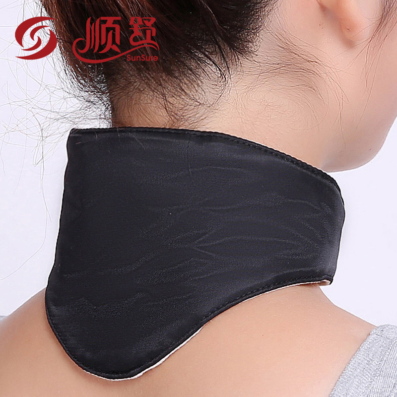 Shunshu magnetic therapy neck sleeve male cervical cervical neck guard neck artifact Scarf neck female driving neck collar neck guard