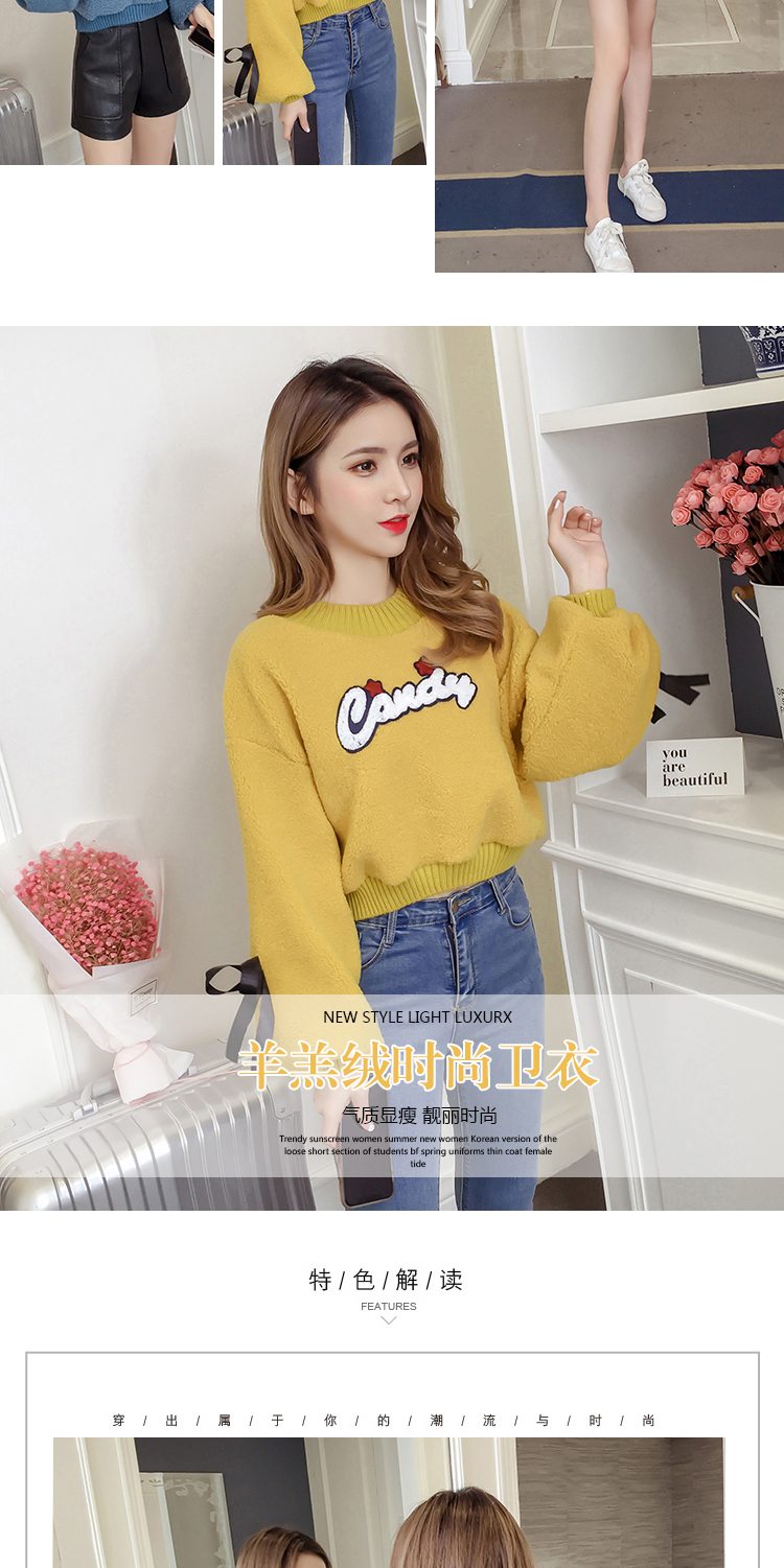 Sweatshirt femme - Ref 3217351 Image 8