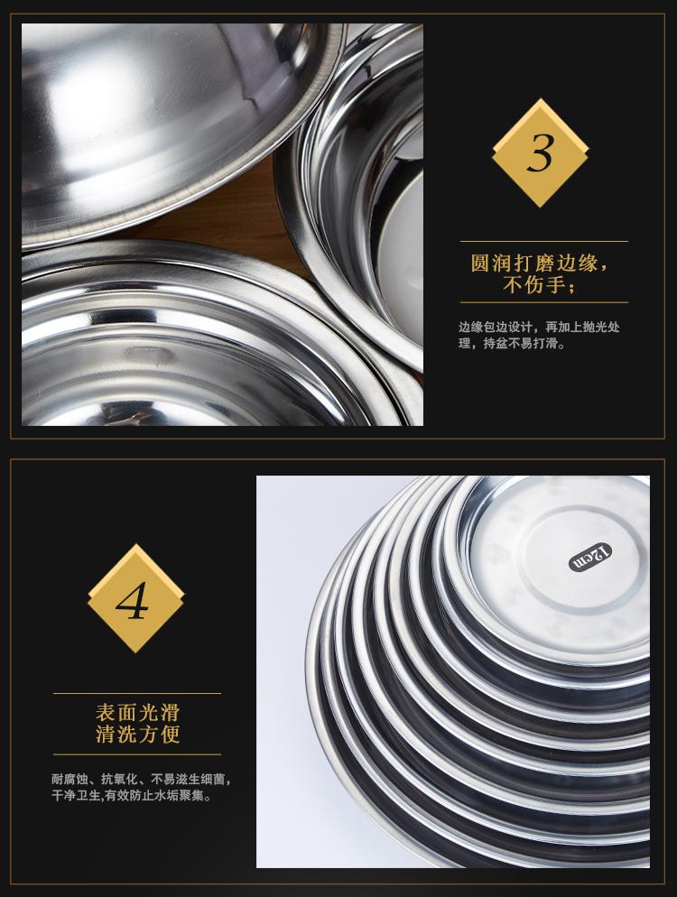 Inox bát tròn dày gia đình căng tin bát súp lưu vực nhỏ lưu vực sắt tùy chỉnh chữ inox bộ đồ ăn bán buôn dĩa nhỏ