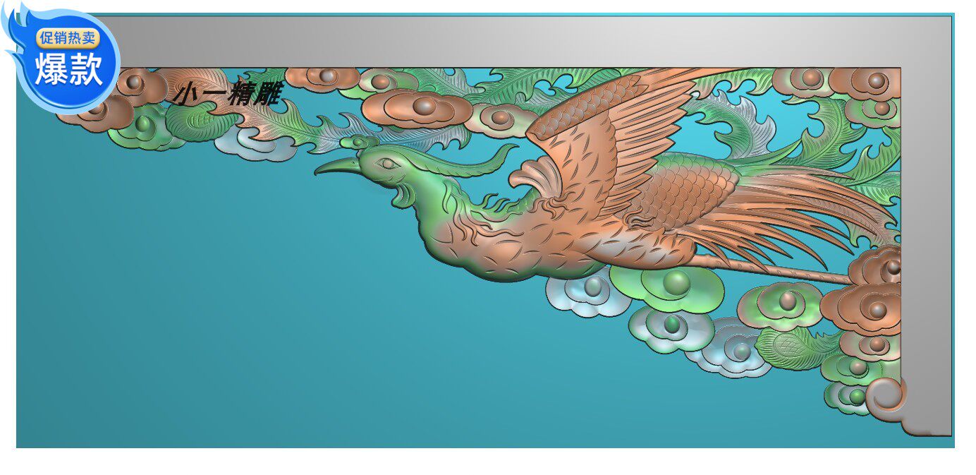 New Xiang Yunjiao Flower Fine Sculpture of Phoenix Bull Leg Beam in Pillar Head Bas-relief Plot wood Sculpture Antique decoration