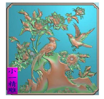 Flower door panel wood carving stone carving flower opening rich and expensive wardrobe flower bird door panel fine carving picture grey figure reliving figure peony