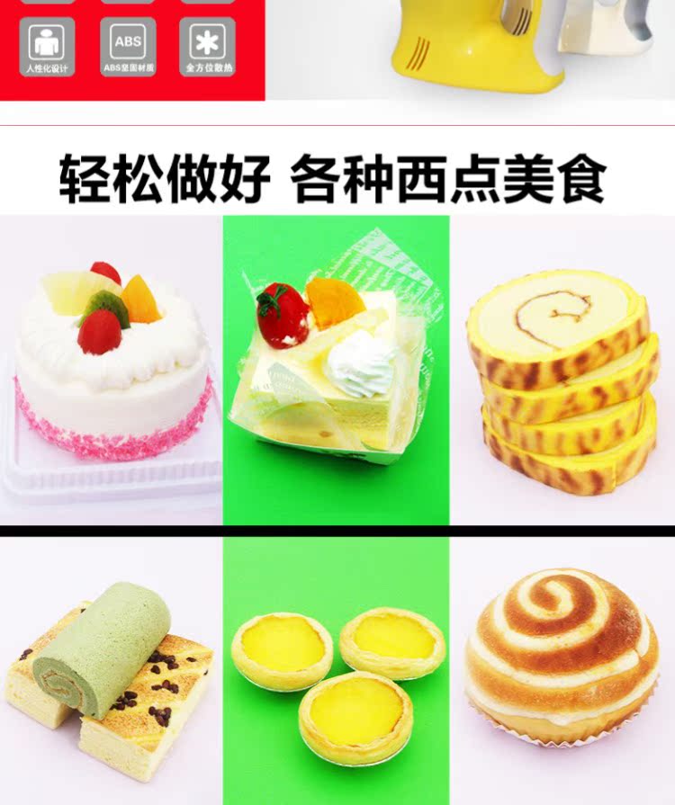 máy đánh trứng cầm tay điện máy xanh Máy đánh trứng điện cầu nguyện và KS-935 dụng cụ nướng bằng thép không gỉ dụng cụ trộn kem cầm tay - Máy trộn điện 	máy đánh trứng hc