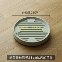 Бежевый круглый поддон № 4 (без вращения)