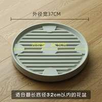 Бежевый круглый поддон № 7 (без вращения)