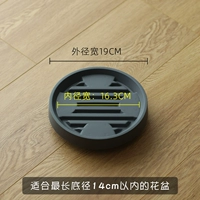 Серый круглый № 1 (без раса)