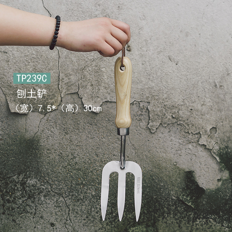 High Quality Stainless Steel Digging ForkGardening tools suit trowel  stainless steel plant digging household Three piece set combination grow flowers Shovel Flower cultivation