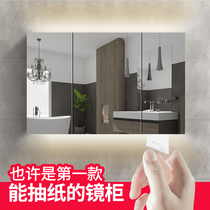 Mirror Cabinet Wall-mounted Stainless Steel Bathroom Mirror Cabinet Alone With Lamp Mirror Cabinet Custom Bathroom Led containing cabinet