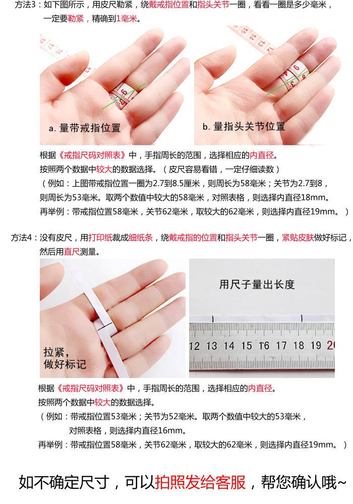 Bague Femme OTHER   en Zircone synthetique strass - Ref 3087593 Image 35