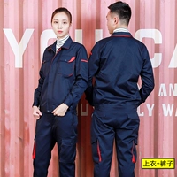 Тибетский зеленый набор