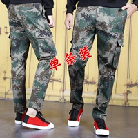 Военные камуфляжные трехмерные брюки для одной полосы