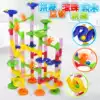 Pinball space track Water pipe toy ball variety of small slide assembly building blocks Pipe petanque children's puzzle
