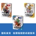 True series Three Kingdoms SD SD Gundam Mô hình đồ chơi lắp ráp Three Kingdoms Zhao Yun trọn bộ gồm 40 lính BB - Gundam / Mech Model / Robot / Transformers