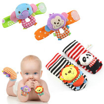 happy monkey Baby animal stereo watch with wrist strap foot cover Socks Baby rattle toy