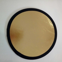 Live Professional Tonic Plate Photography Small Reflecting Panel 2 Hop 1 30cm Golden Silver Color Double Face Face Complement Light Fold