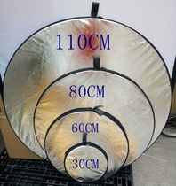 Premium Not Dropping Powder 110cm Five-in-one Photography reflector panel 5 Hop 1 gold and silver black and white soft light board Foldable portable